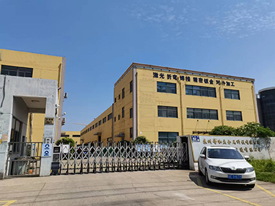 苏州千亿体育环？萍